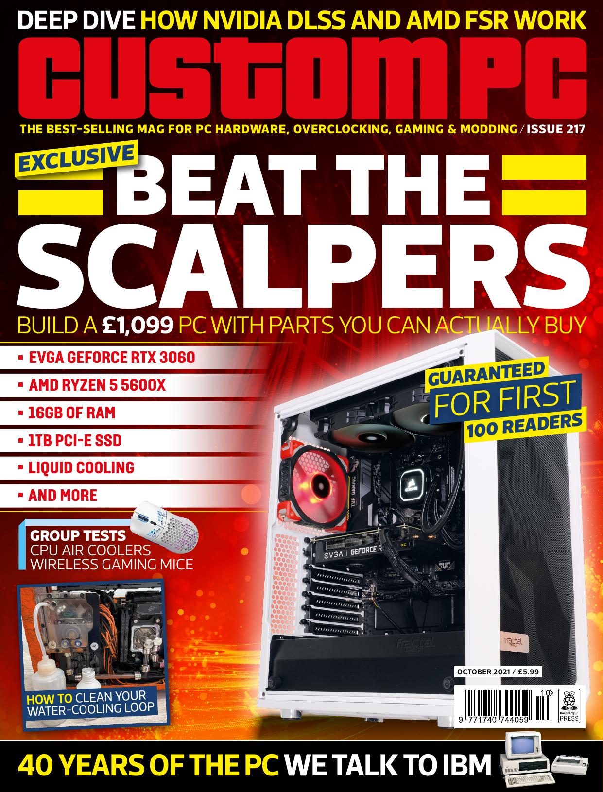 custompc issue217