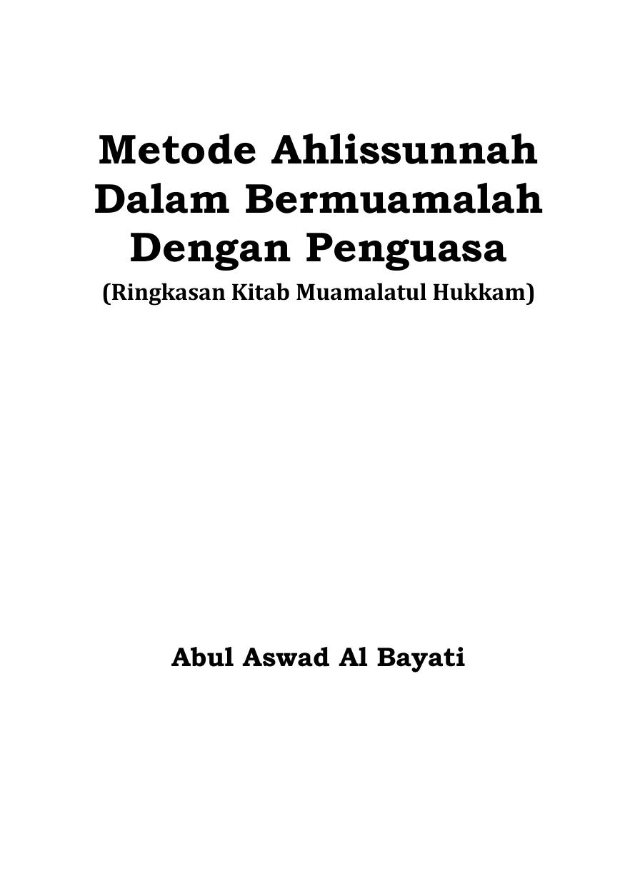 Muamalatul-Hukkam-Abul-Aswad-Al-Bayati-Compress