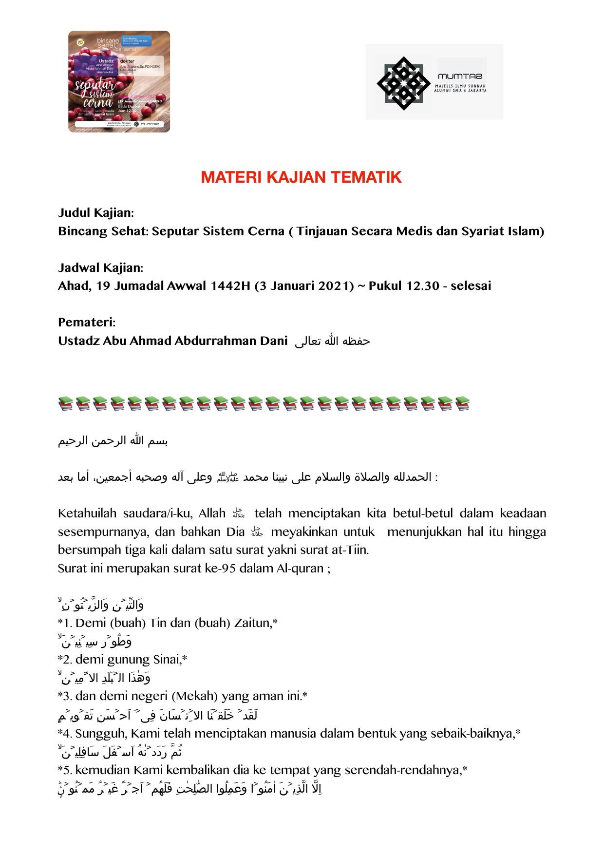 Materi Kajian Tematik Mumtaz Ustadz Abdurrahman Dani ~ 3 Jan 2021