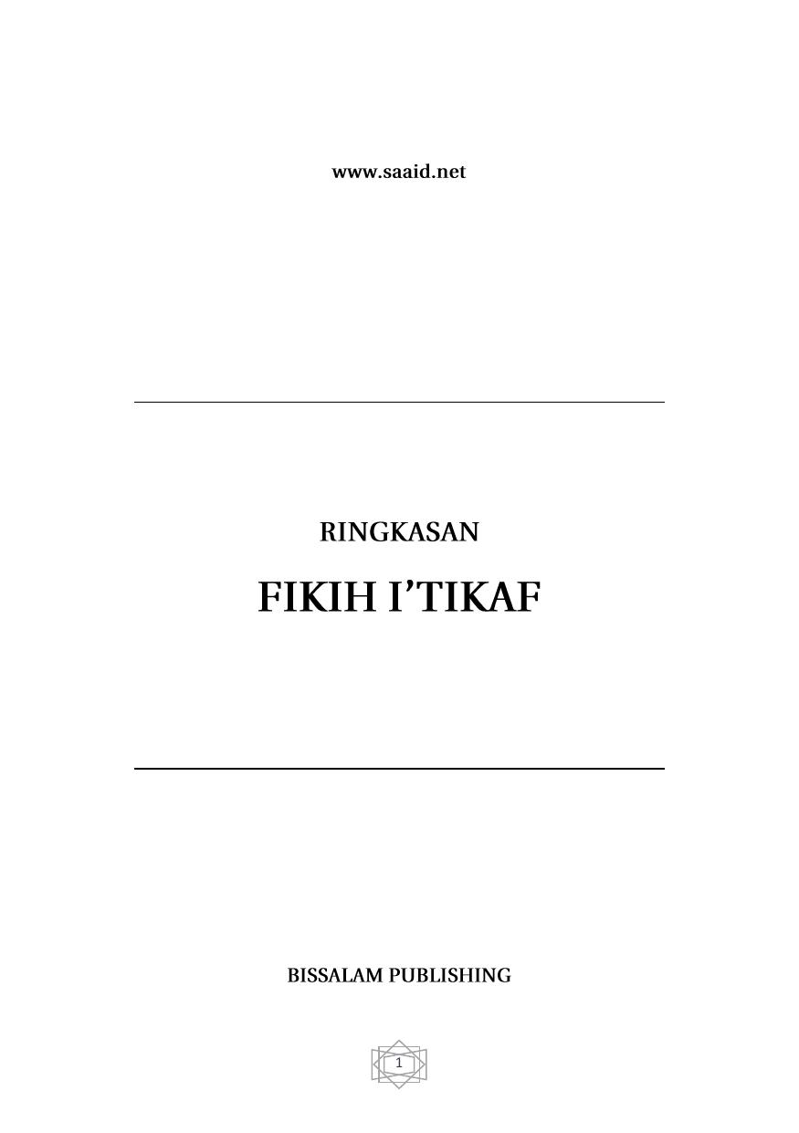 RINGKASAN-FIKIH-ITIKAF