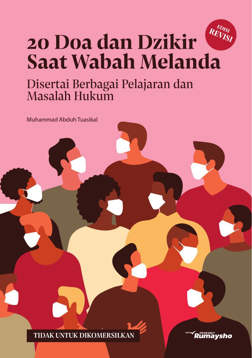REVISI E Book Buku Doa dan Dzikir Saat Wabah Melanda 148 x 210 mm