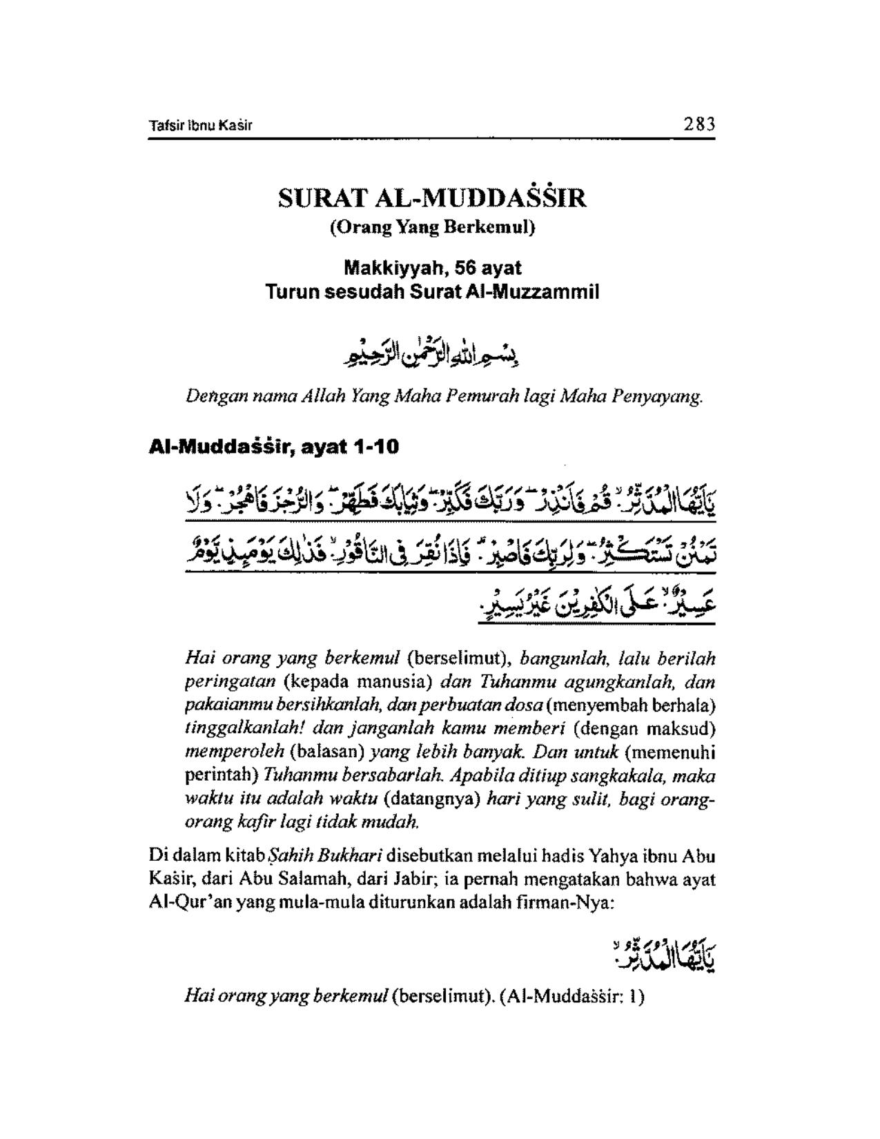 tafsir-ibnu-katsir-surat-al-mudatsir