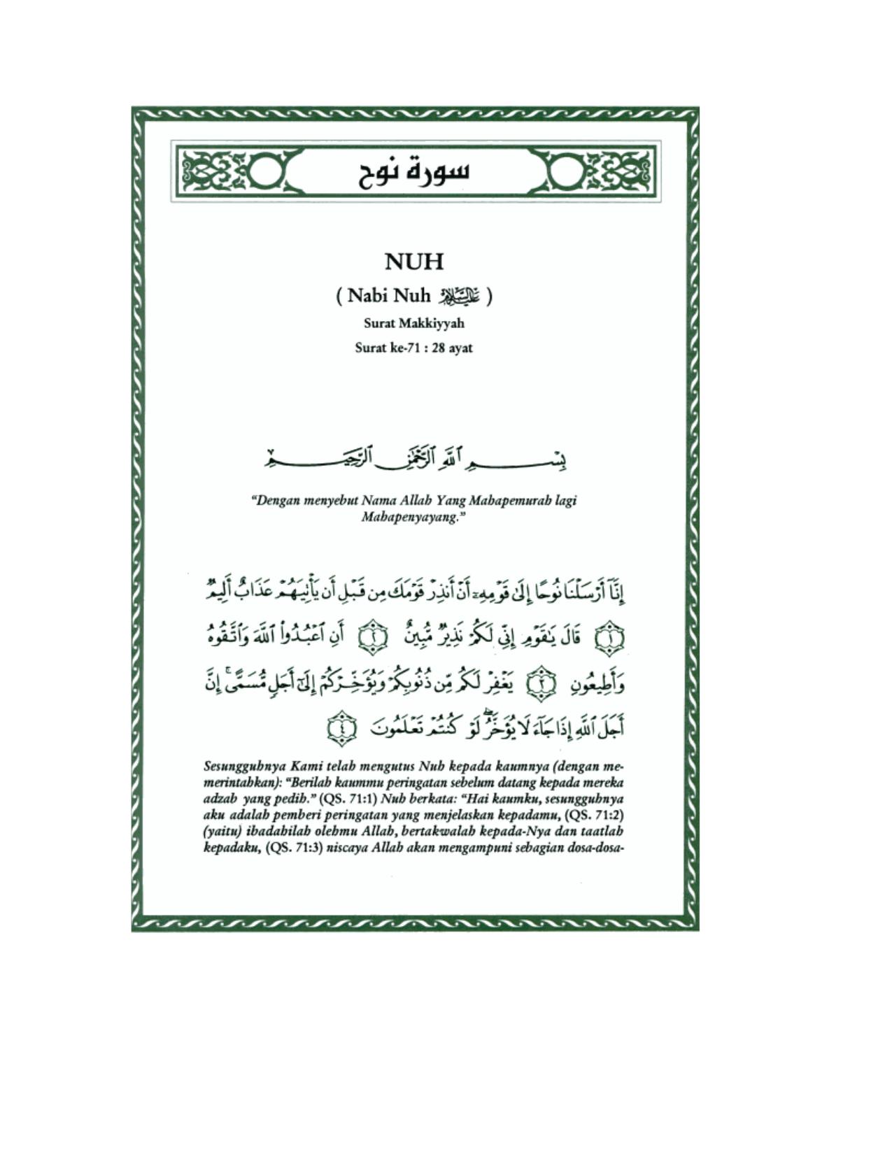 tafsir-ibnu-katsir-surat-nuh