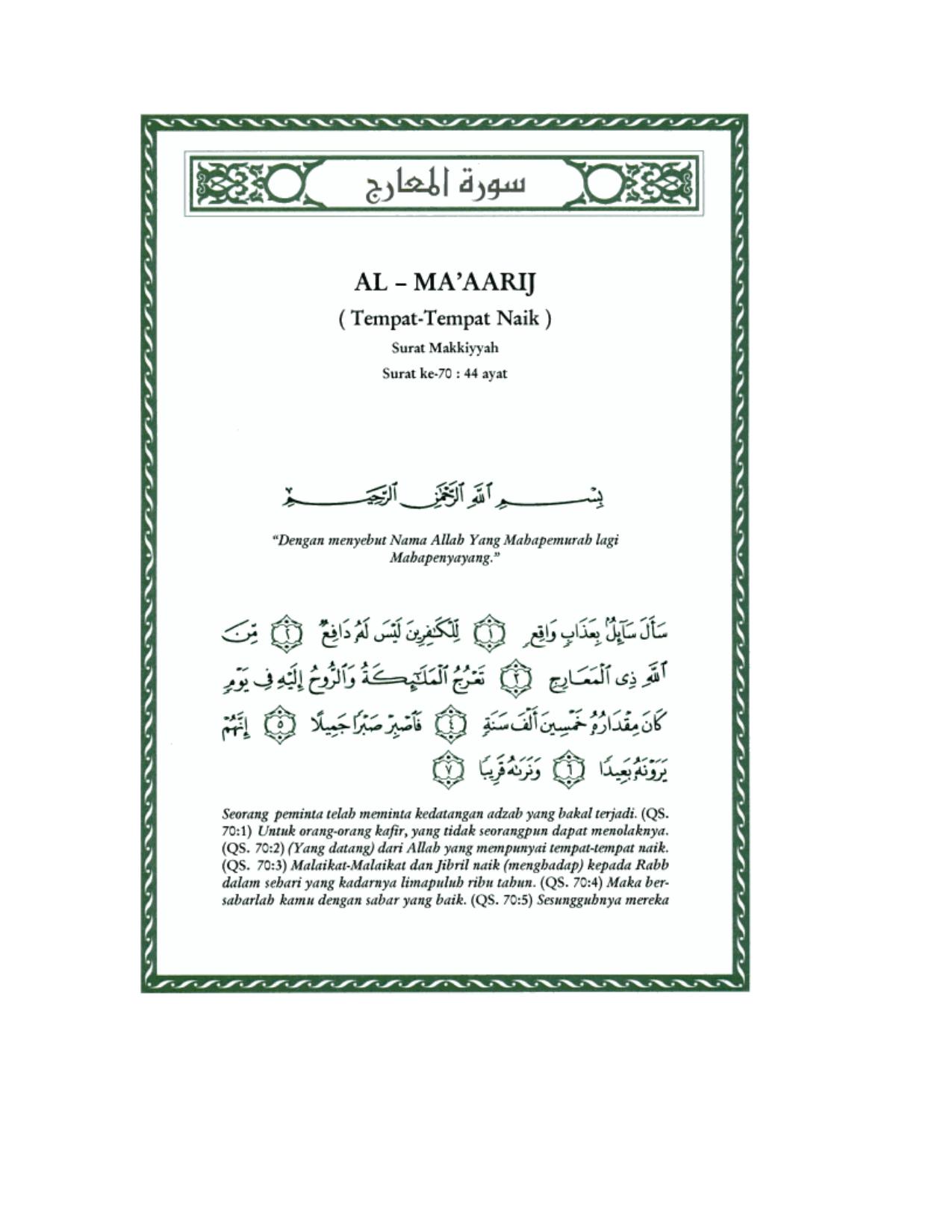 tafsir-ibnu-katsir-surat-al-maarij