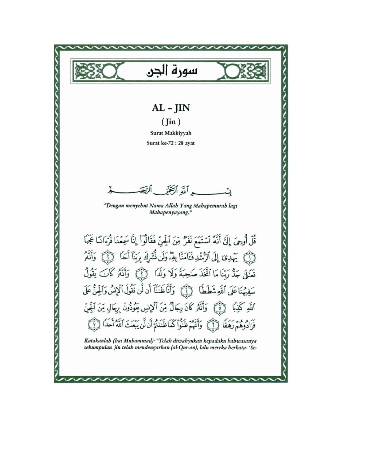 tafsir-ibnu-katsir-surat-al-jin