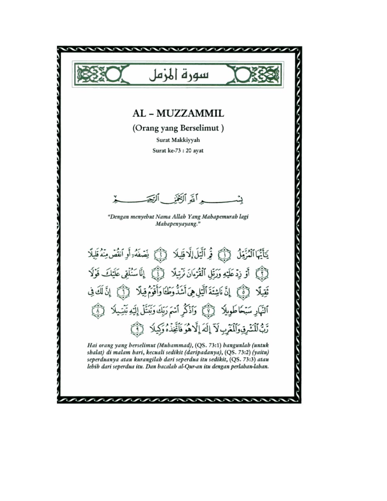 tafsir-ibnu-katsir-surat-al-muzammil