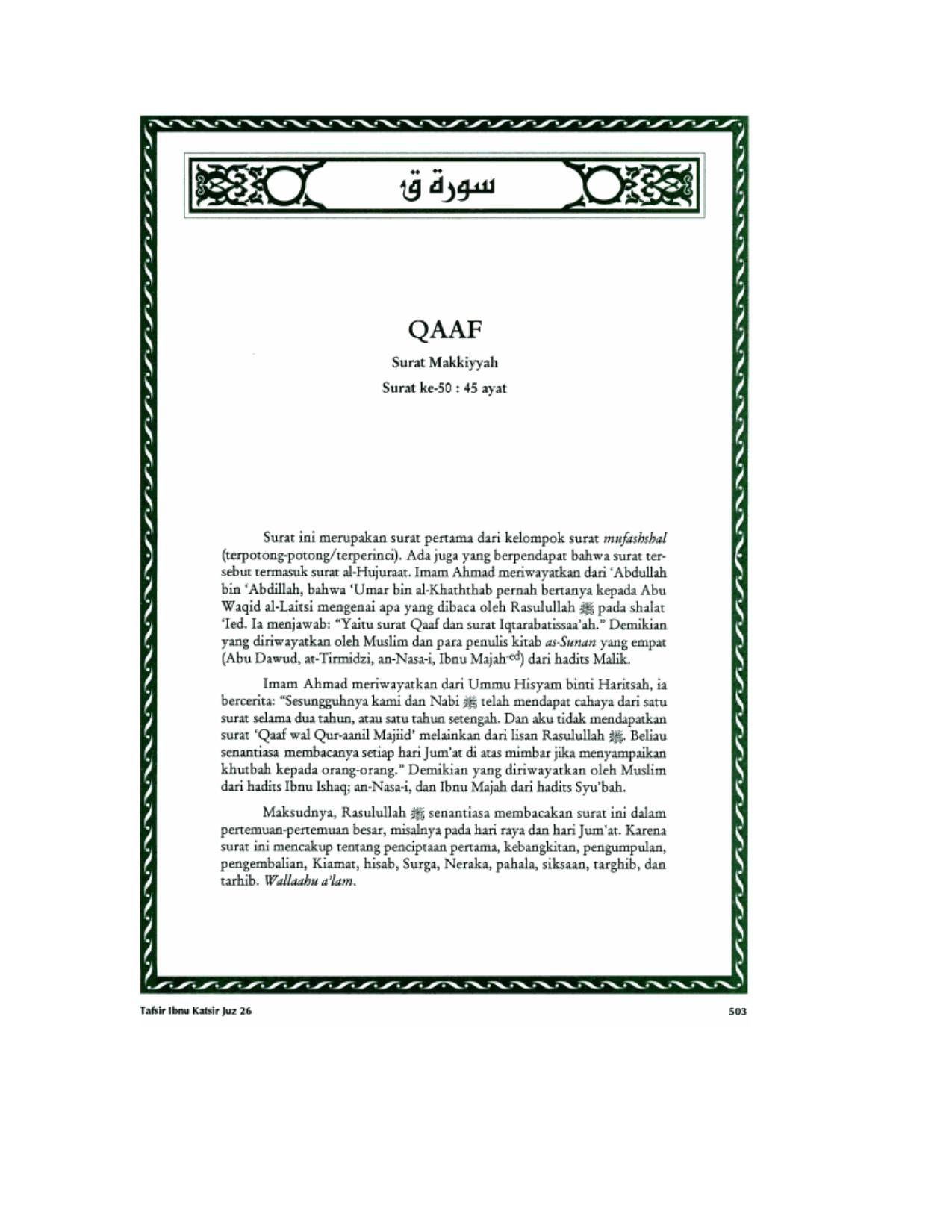 Tafsir Ibnu Katsir Surat Qaaf