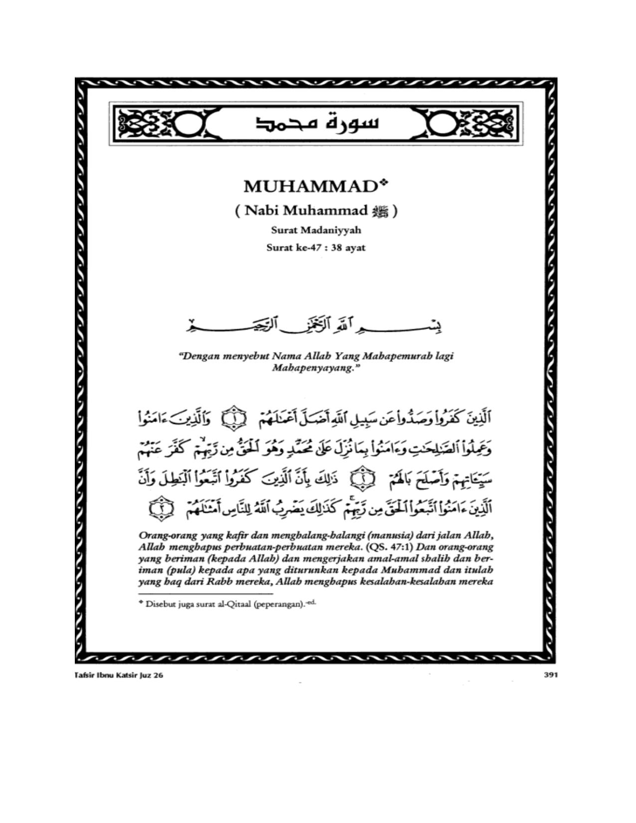 Tafsir Ibnu Katsir Surat Muhammad