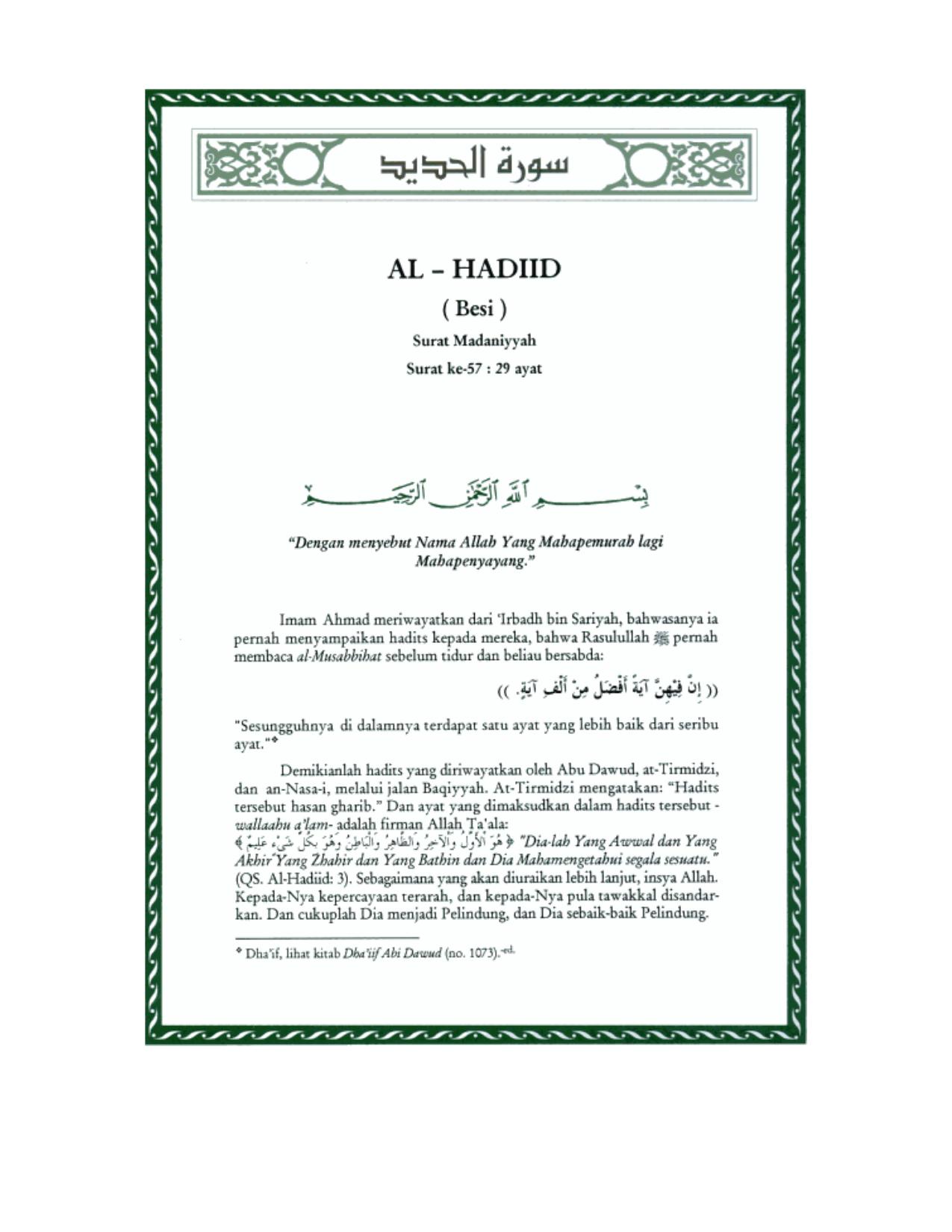 Tafsir Ibnu Katsir Surat Al Hadid