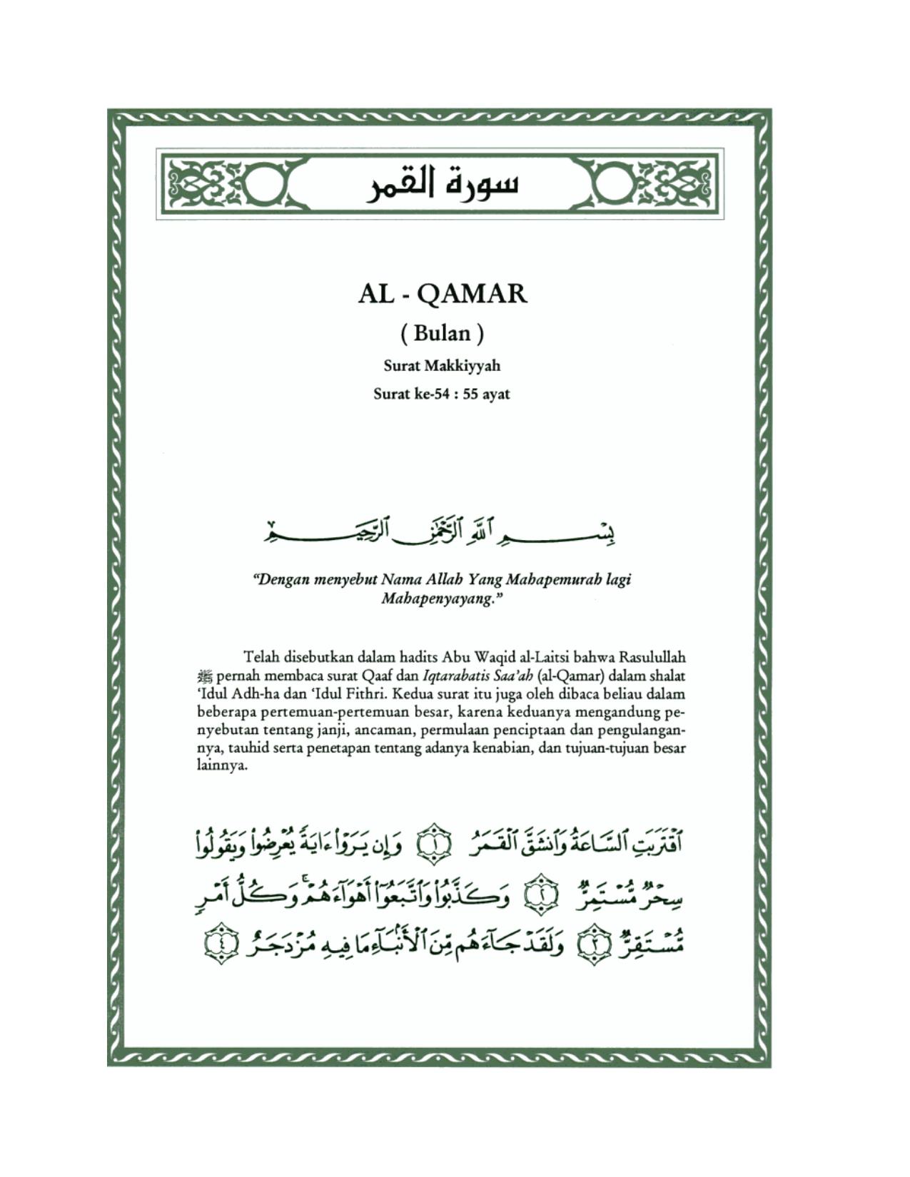 Tafsir Ibnu Katsir Surat Al Qomar