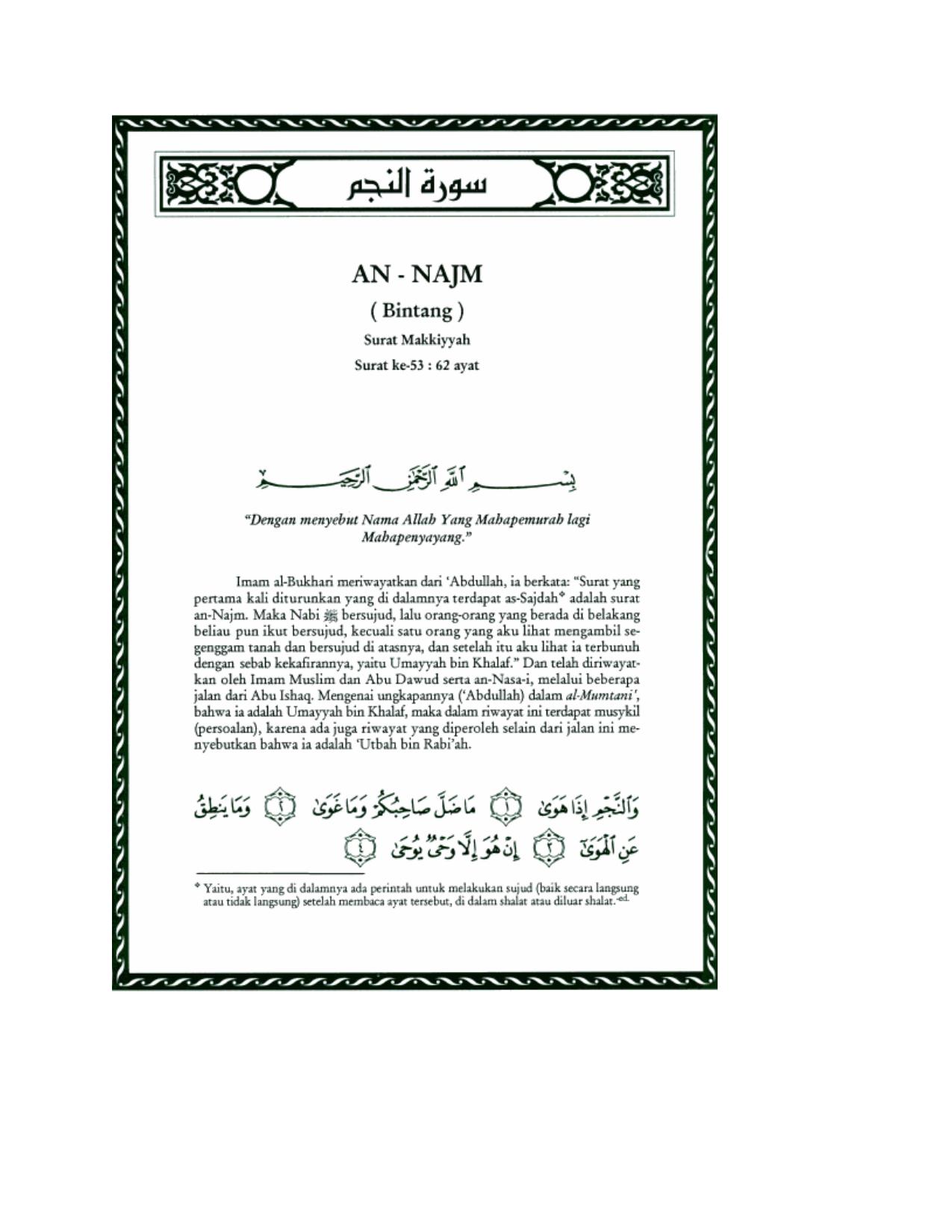 Tafsir Ibnu Katsir Surat An Najm