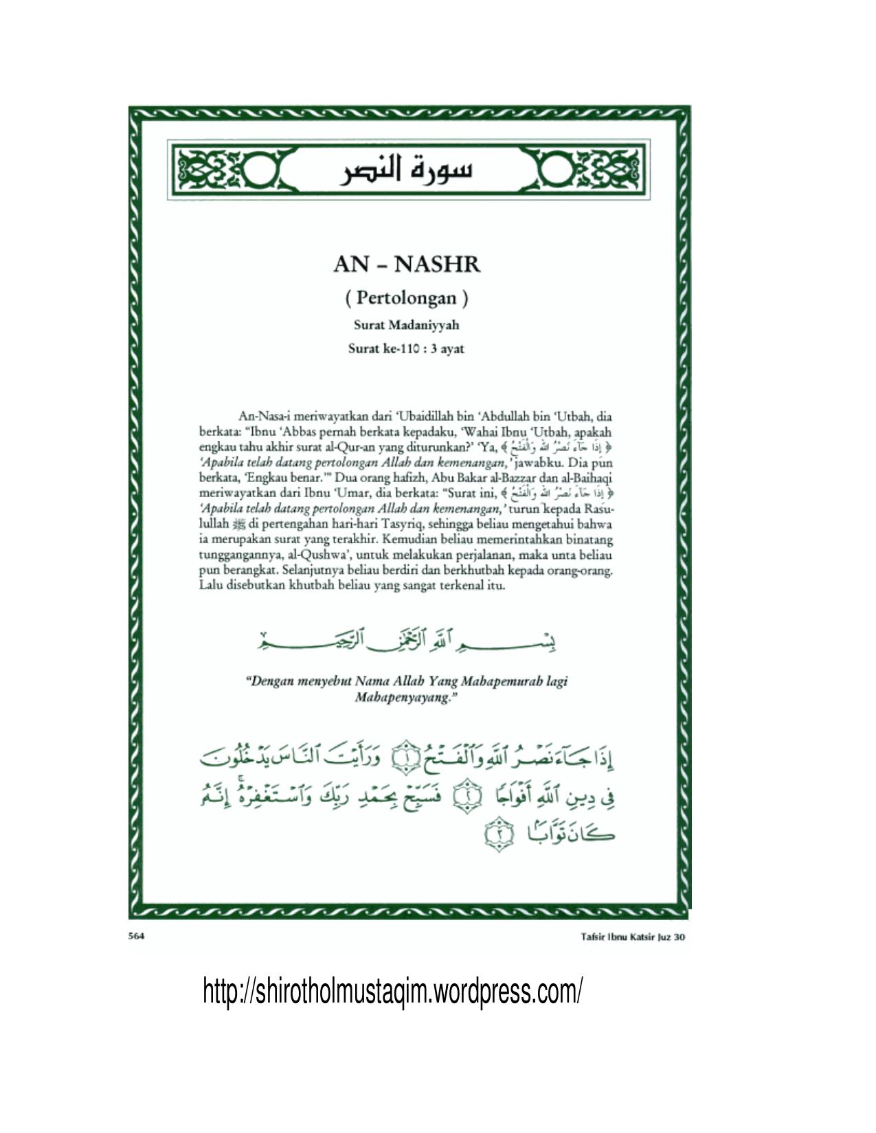 Tafsir Ibnu Katsir Surat An Nashr