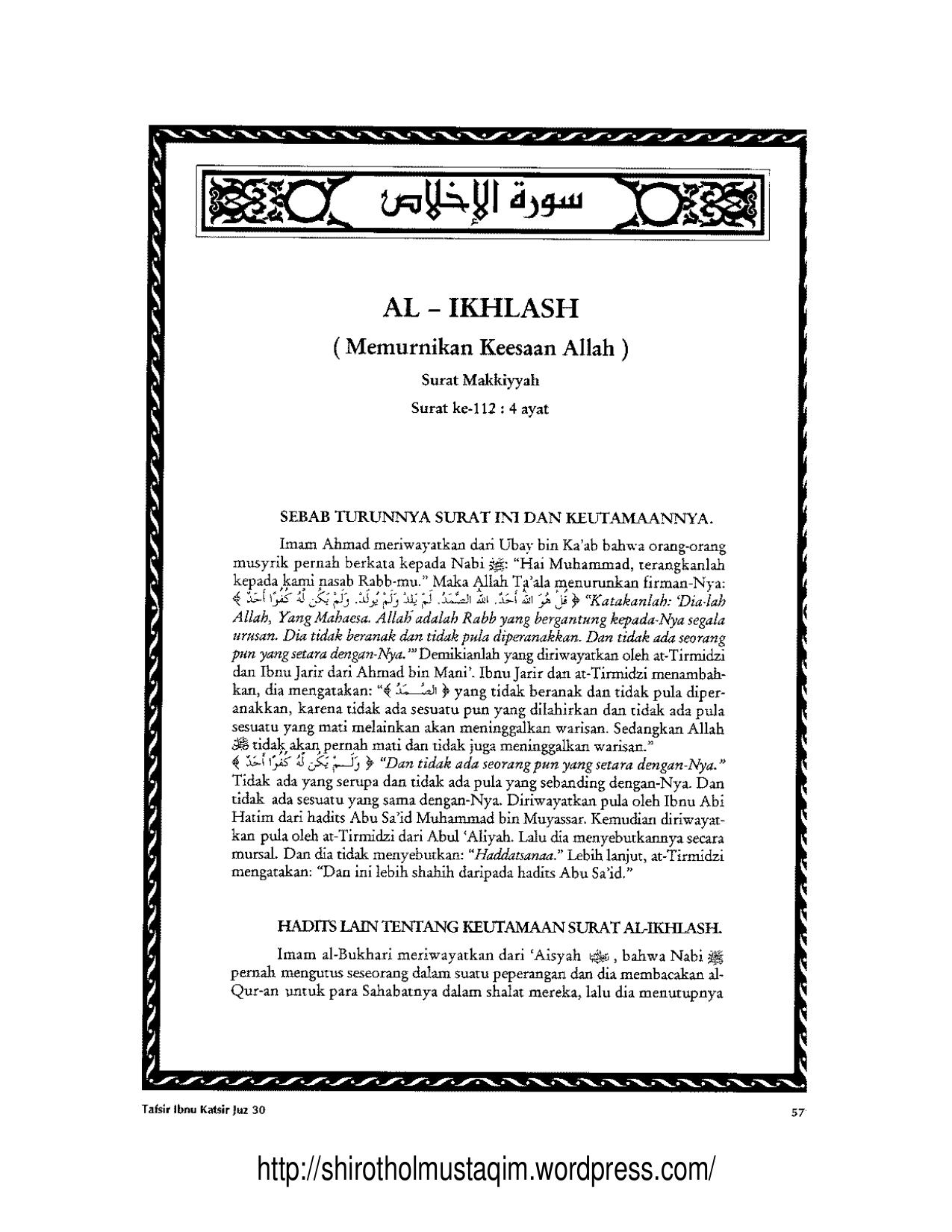 Tafsir Ibnu Katsir Surat Al Ikhlash