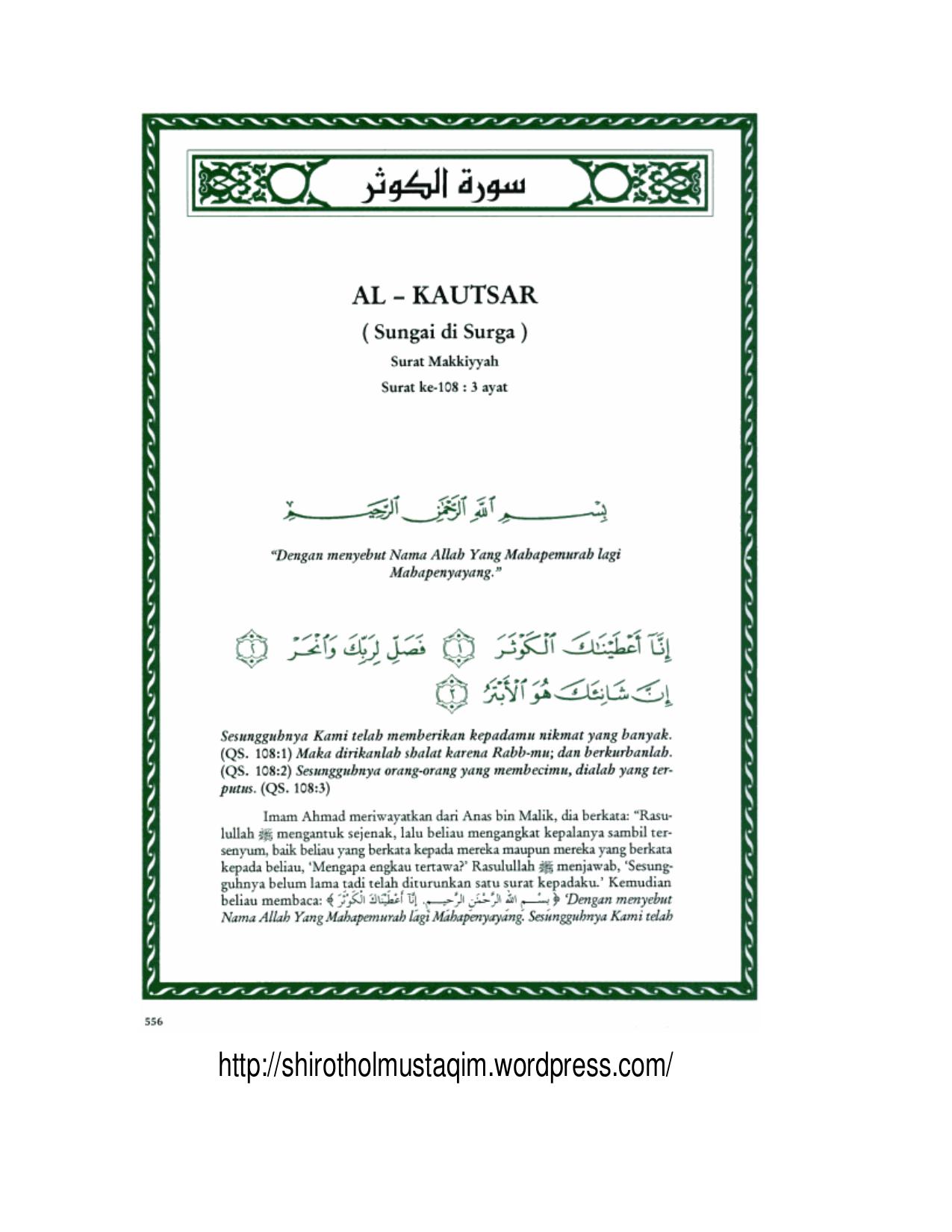 Tafsir Ibnu Katsir Surat Al Kautsar