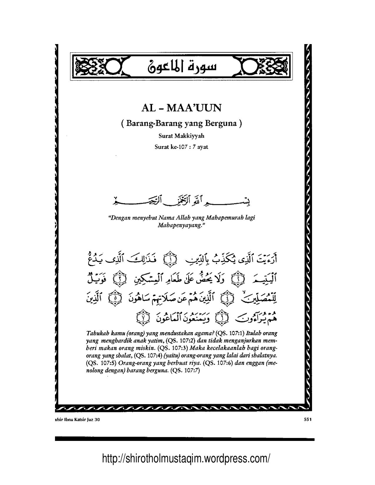 Tafsir Ibnu Katsir Surat Al Maa'un