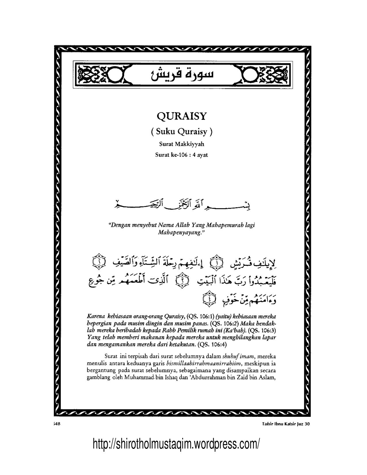 Tafsir Ibnu Katsir Surat Al Quraisy