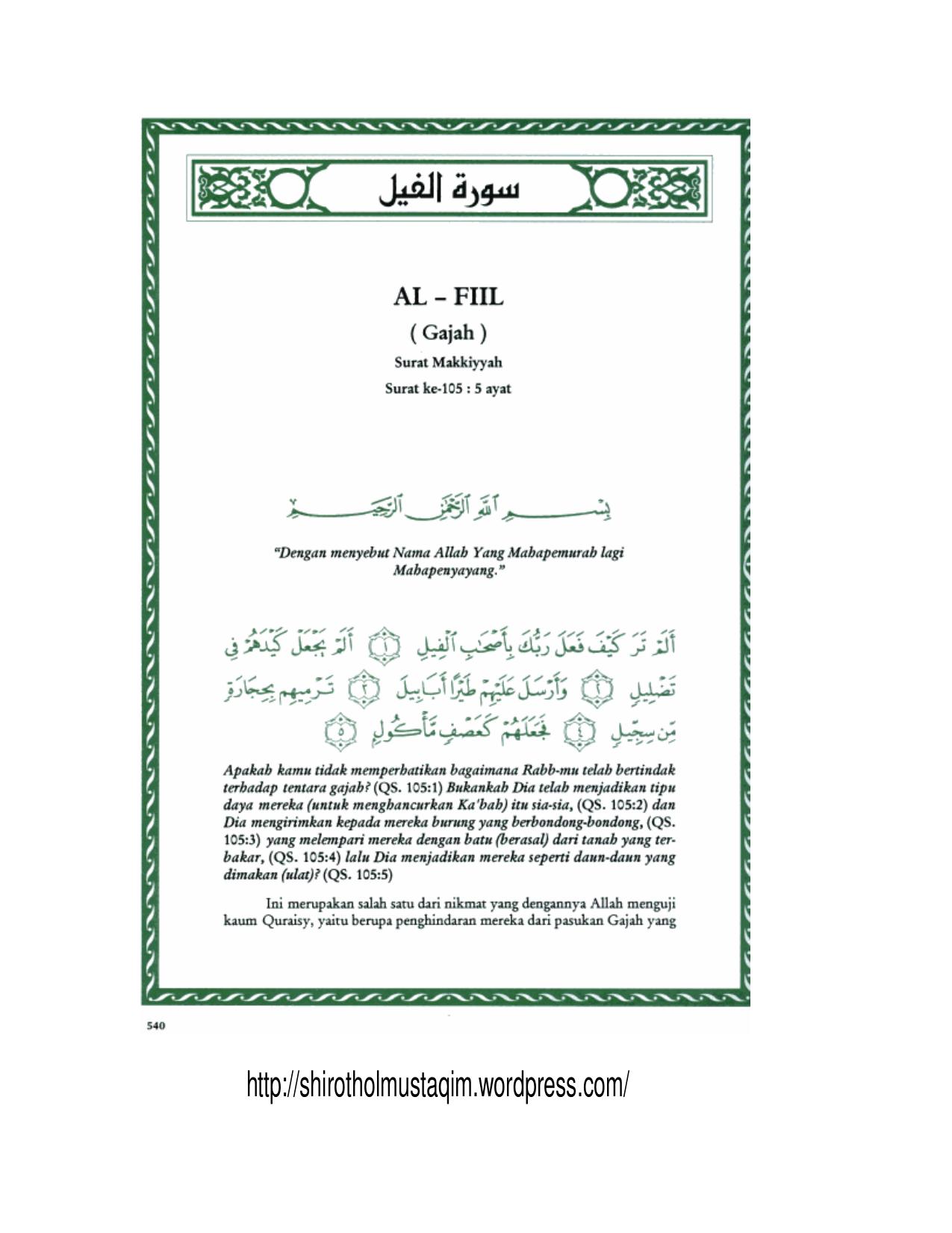 Tafsir Ibnu Katsir Surat Al Fill