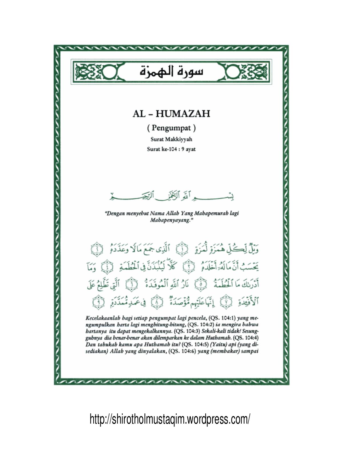 Tafsir Ibnu Katsir Surat Al Humazah