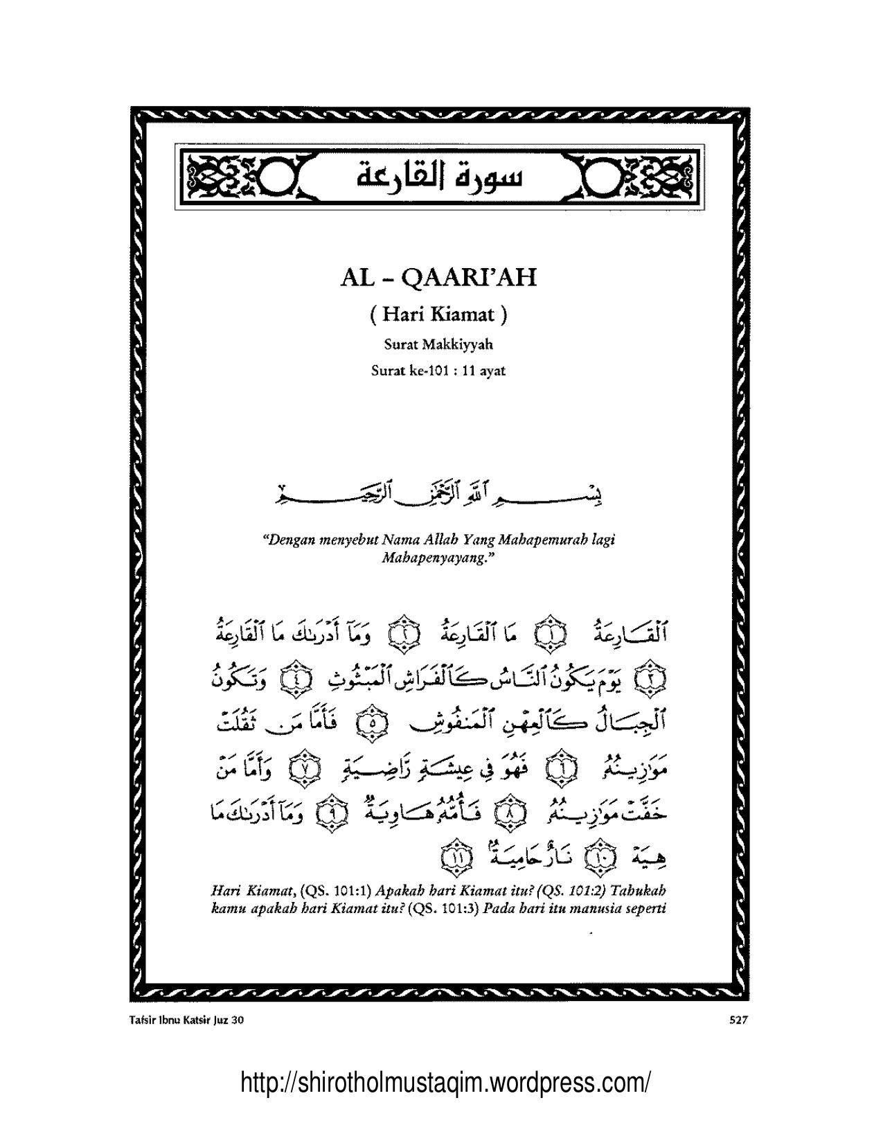 Tafsir Ibnu Katsir Surat Al Qaari'ah