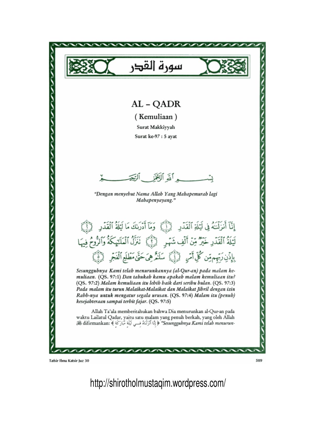 Tafsir Ibnu Katsir Surat Al Qadr