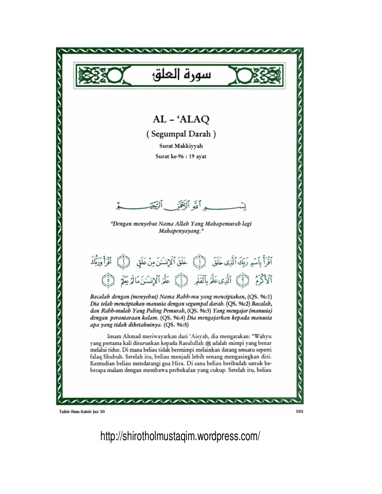 Tafsir Ibnu Katsir Surat Al 'Alaq