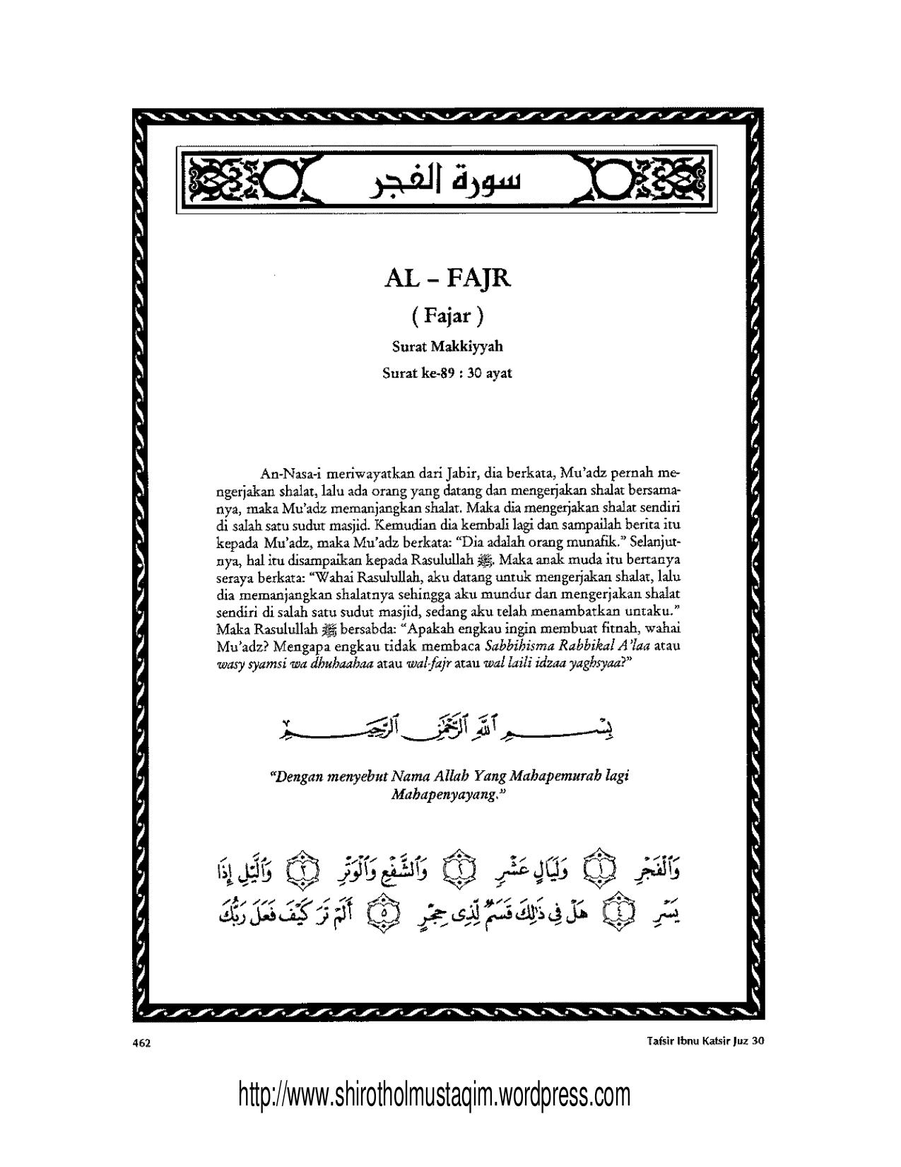 Tafsir Ibnu Katsir Surat Al Fajr
