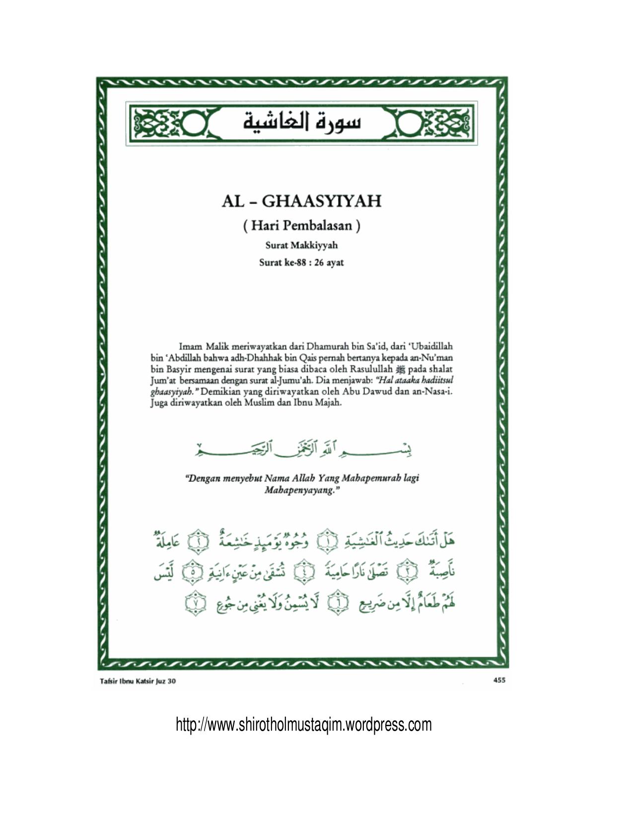 Tafsir Ibnu Katsir Surat Al Ghasyiyah