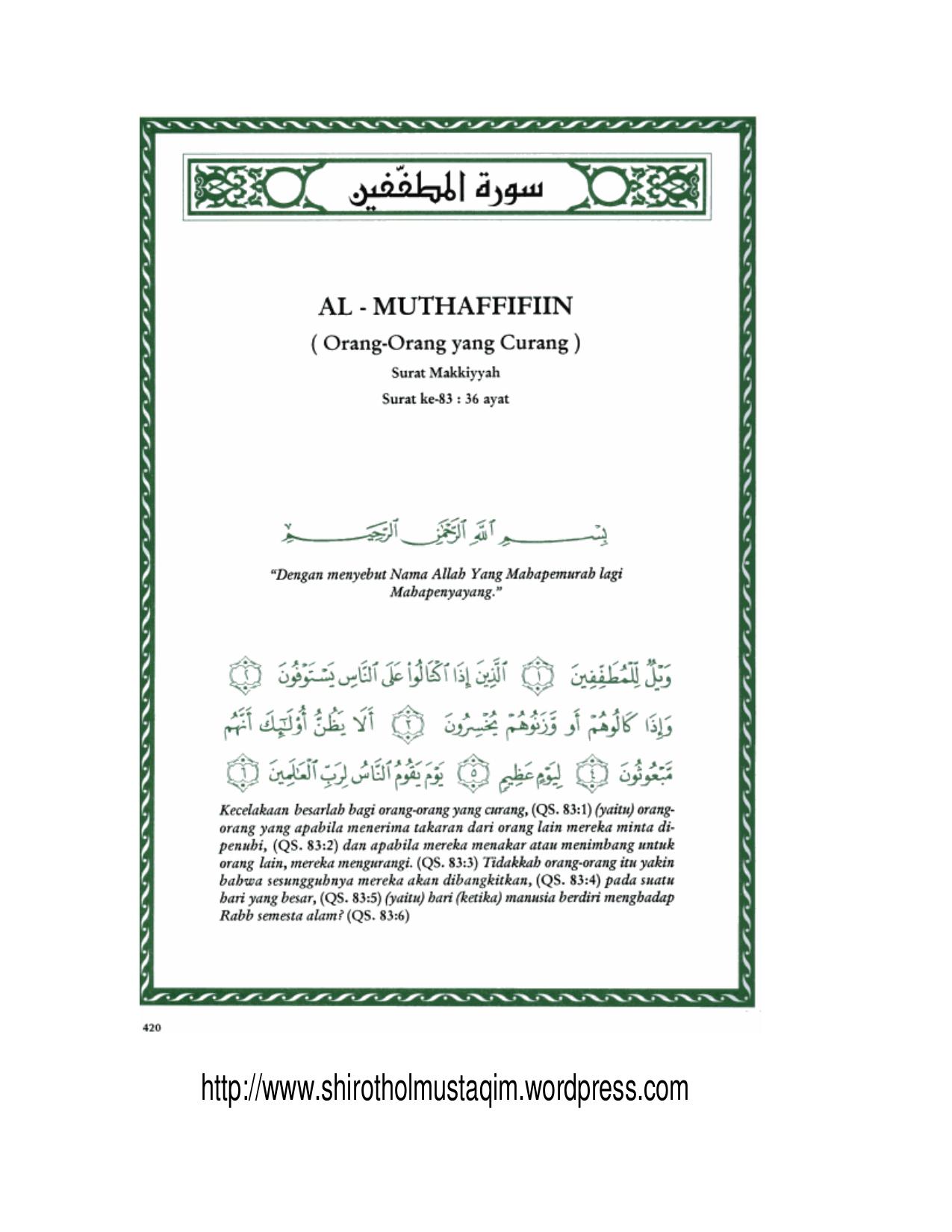 Tafsir Ibnu Katsir Surat Al Muthoffifin