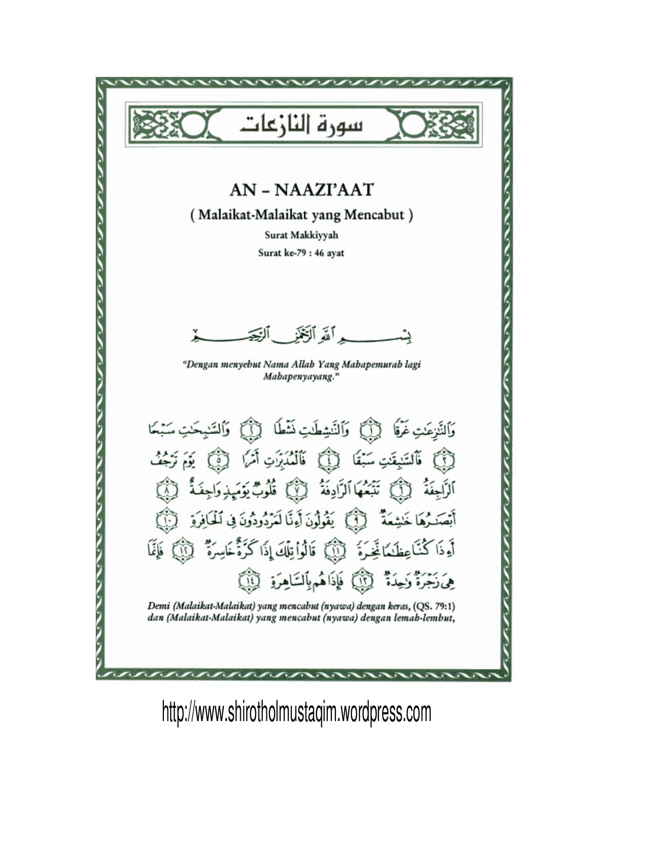 Tafsir Ibnu Katsir Surat An Nazi'at