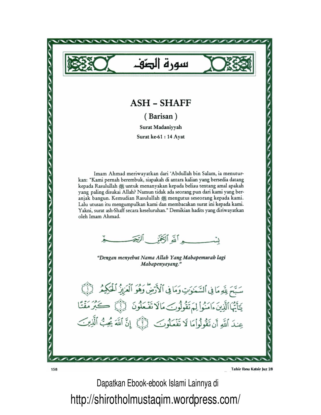 tafsir-ibnu-katsir-surat-ash-shaf