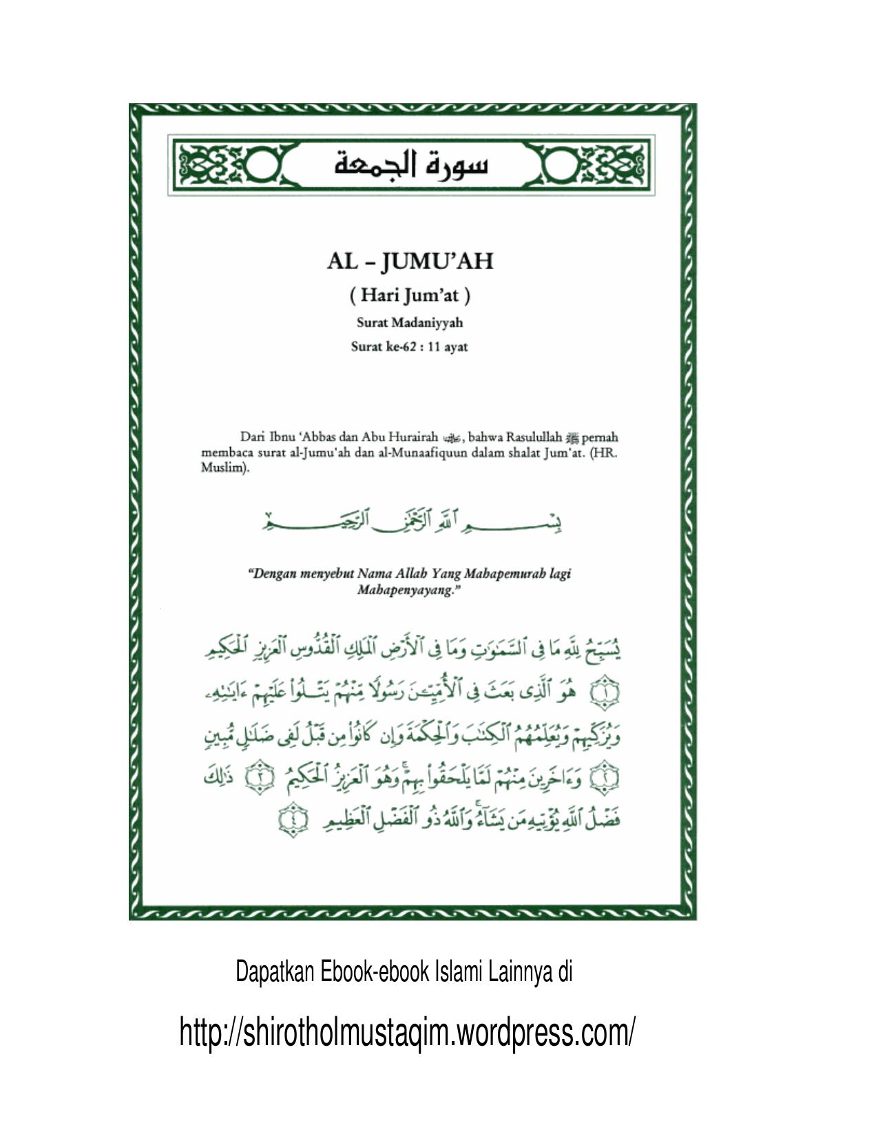 tafsir-ibnu-katsir-surat-al-jumuah