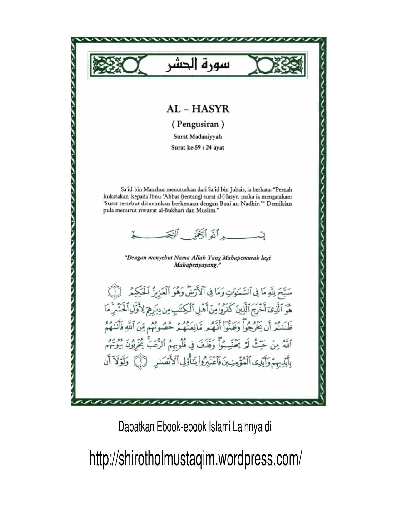 tafsir-ibnu-katsir-surat-al-hasyr