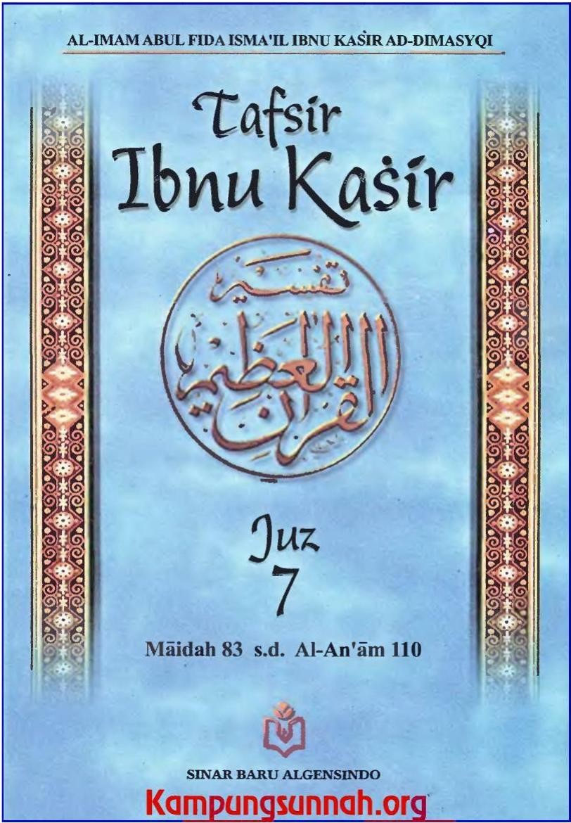 Tafsir Ibn Kathir Part 7 Abridged