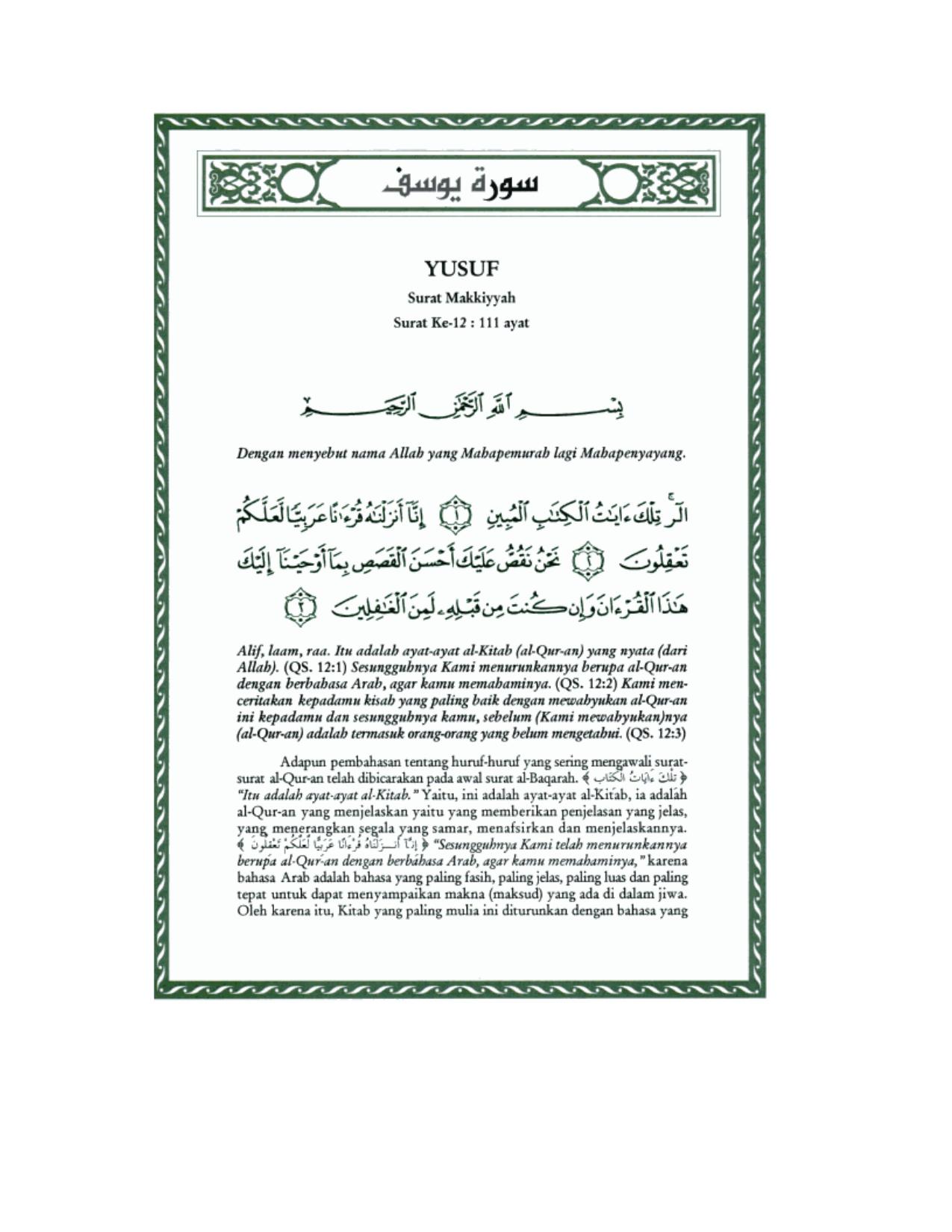 Tafsir-Ibnu-Katsir-Surat-Yusuf