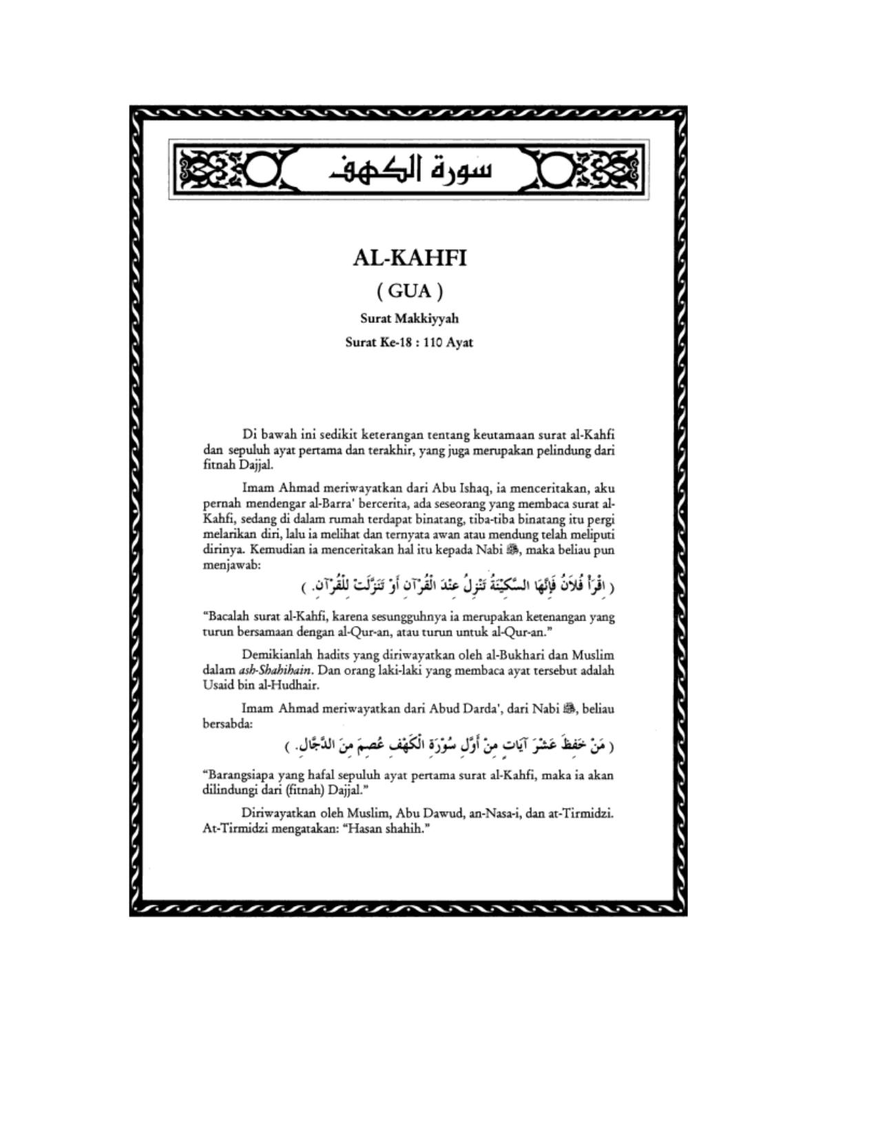 Tafsir Ibnu Katsir Surat Al Kahfi