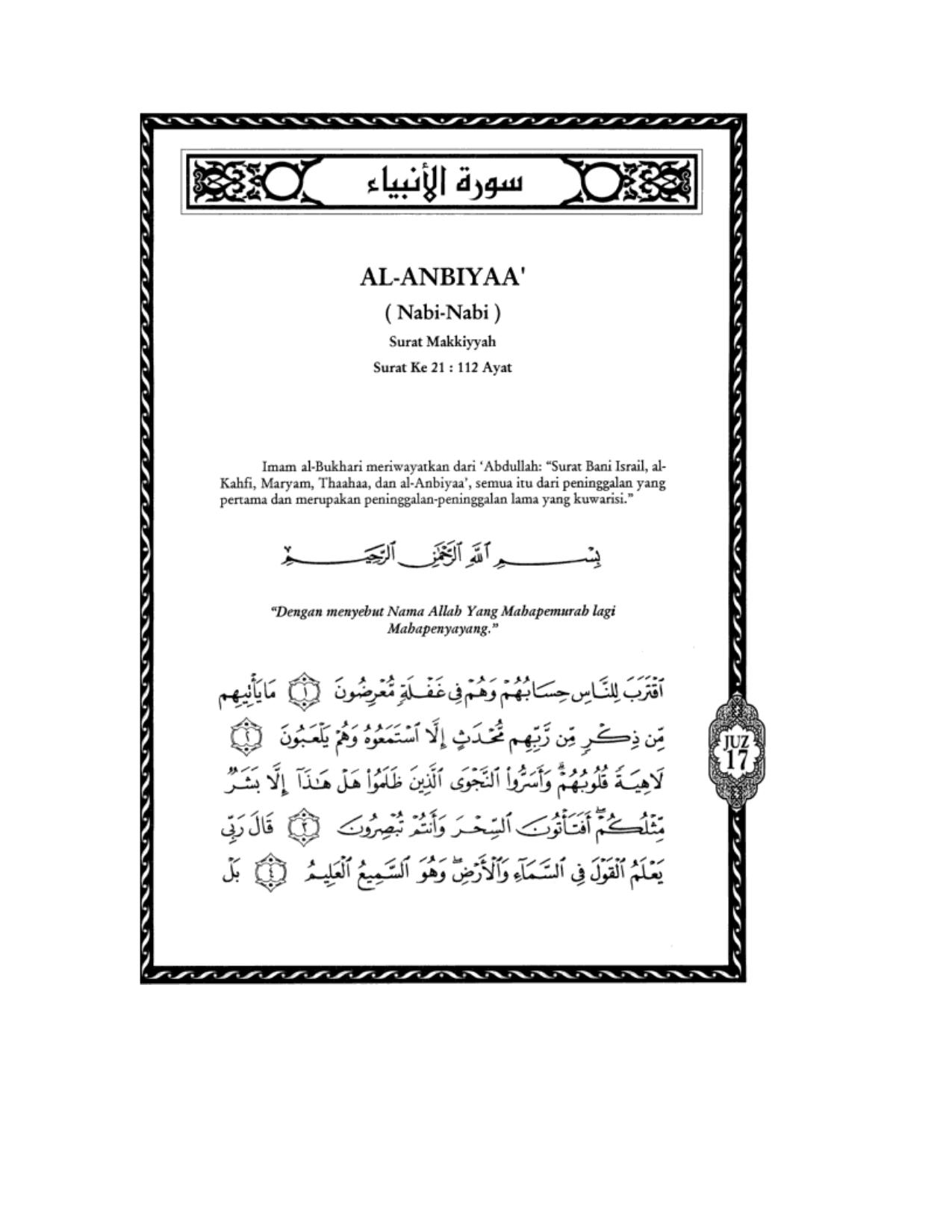 Tafsir Ibnu Katsir Surat Al-Anbiyaa
