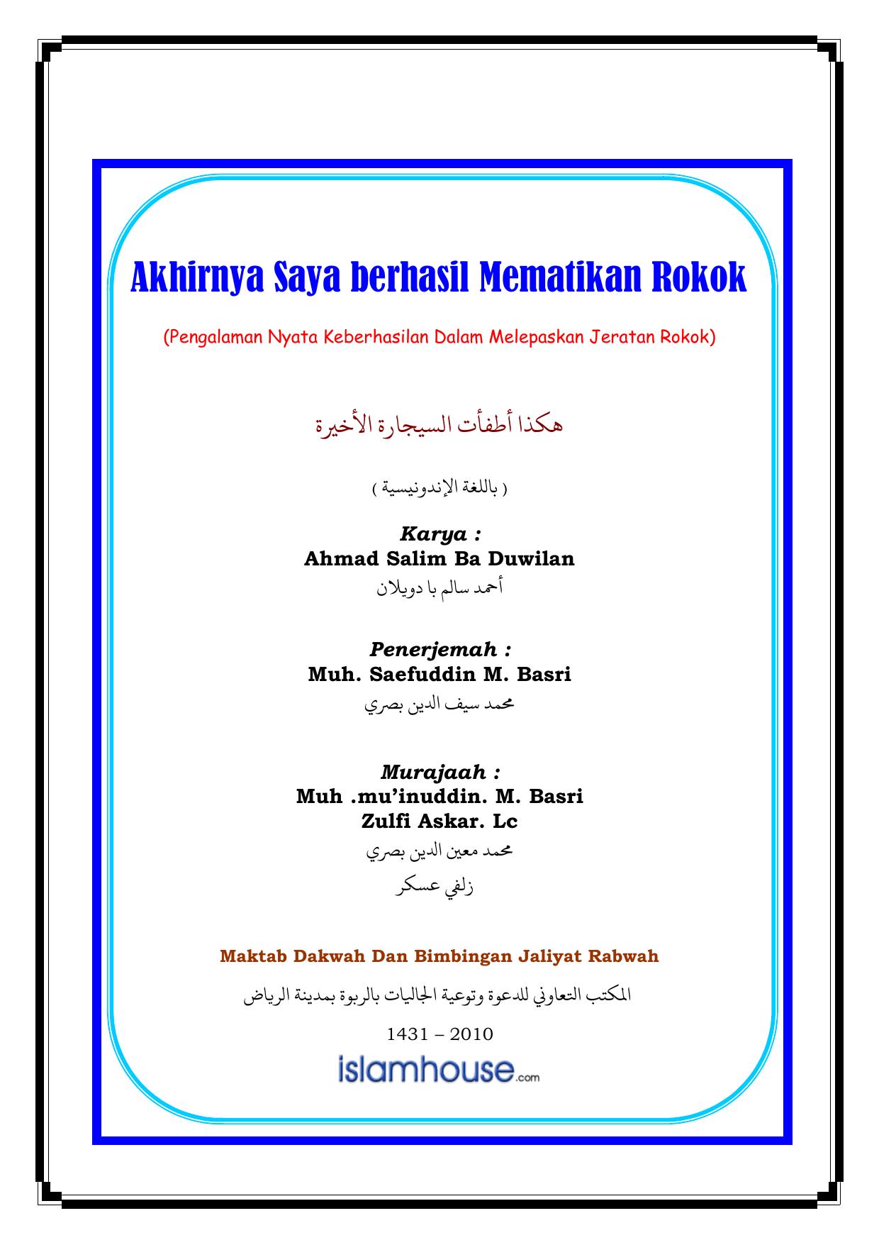 Akhirnya Saya berhasil Mematikan Rokok