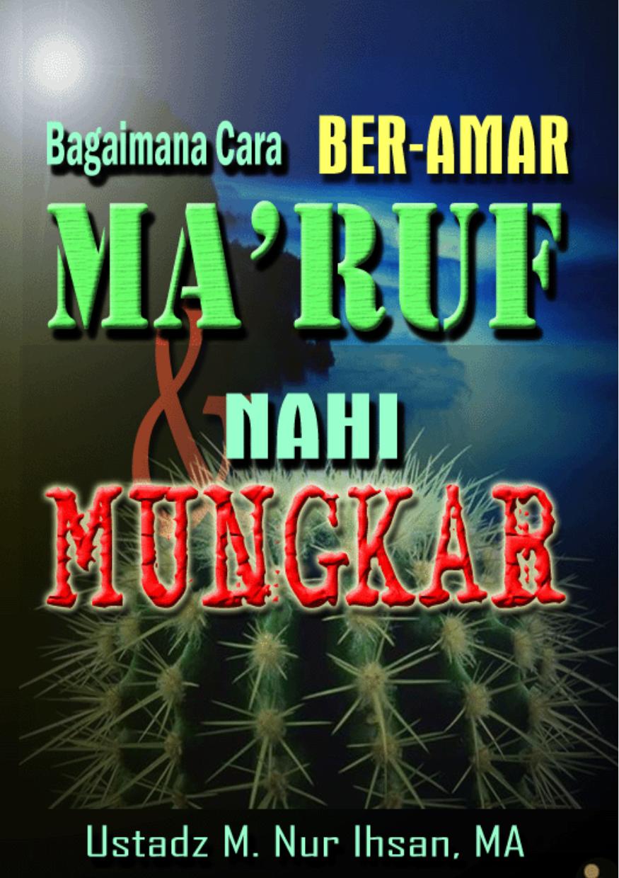 ebook amar maruf