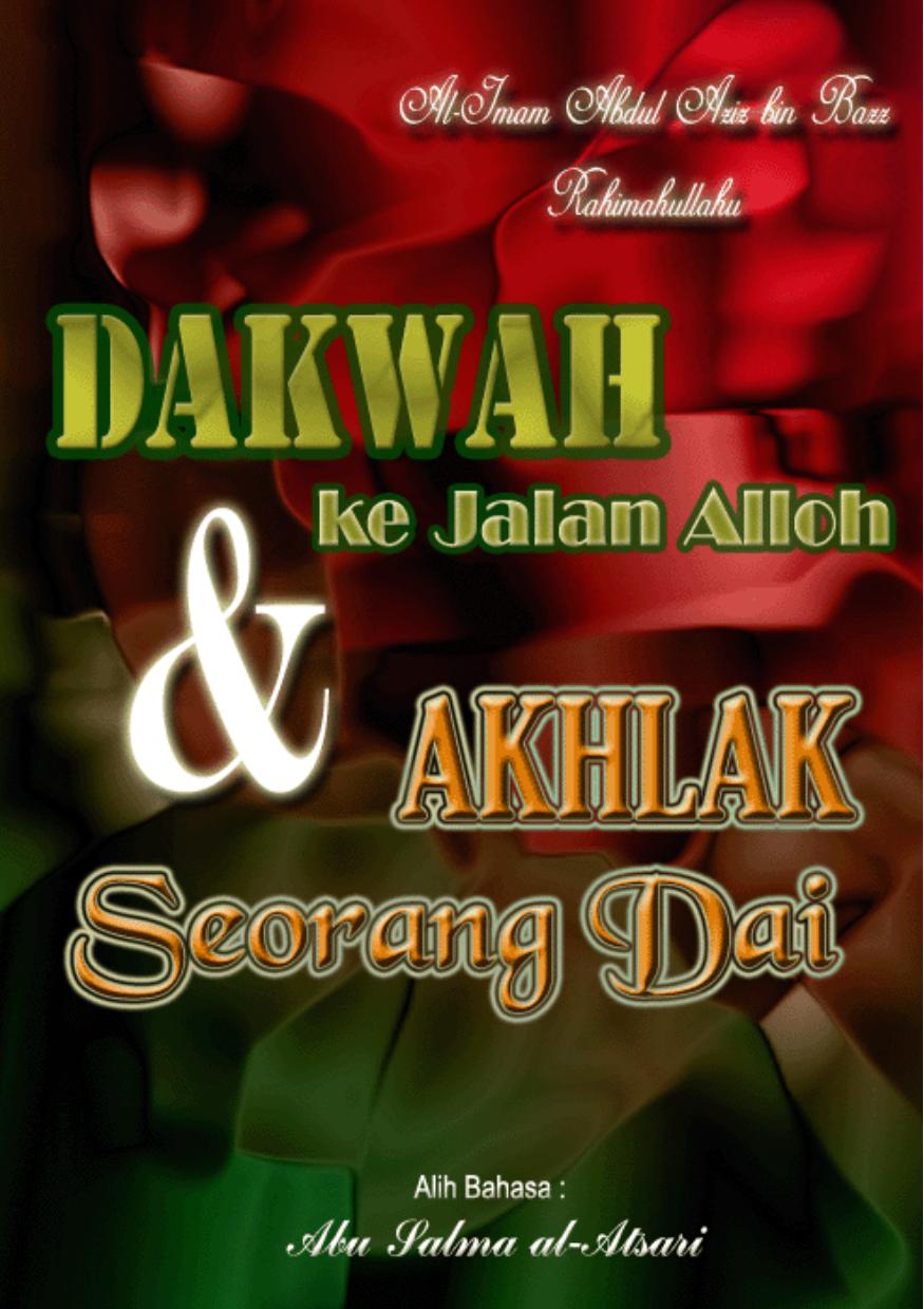 ebook dakwah ilalloh - Ibnu Baz