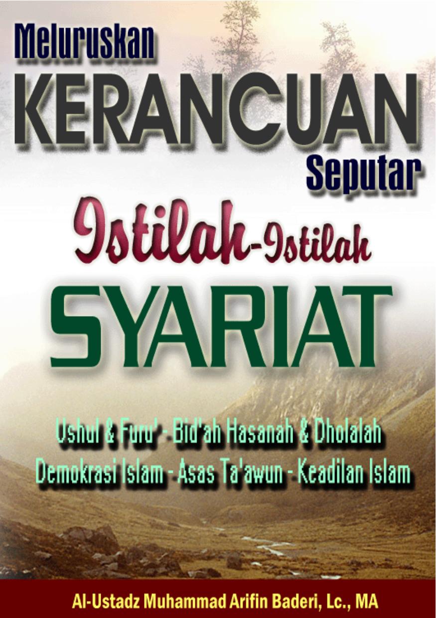 ebook meluruskan kerancuan istilah