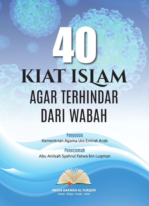 EBOOK 40 Kiat Islam Agar Terhindar Dari Wabah