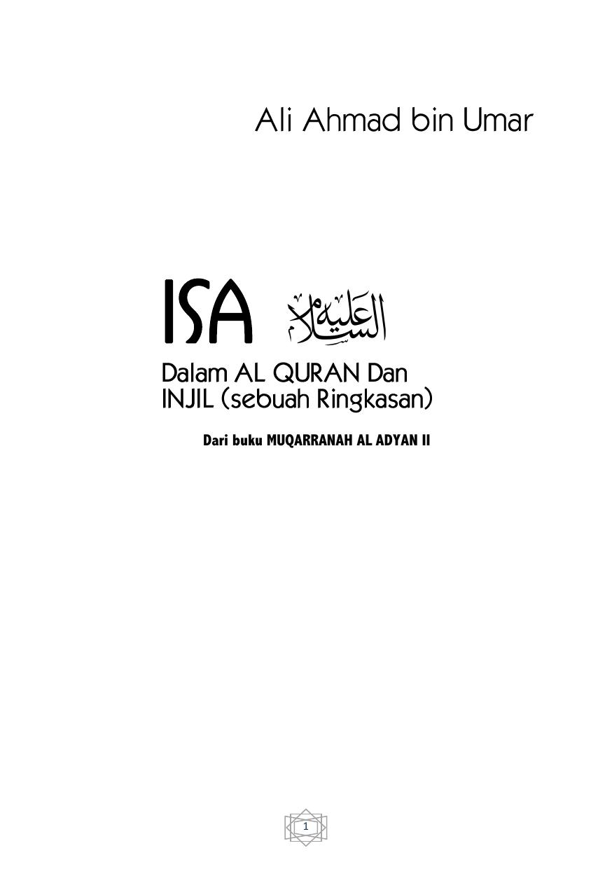 SBI AQM KRIST ISA DALAM ALQURAN DAN INJIL 100H