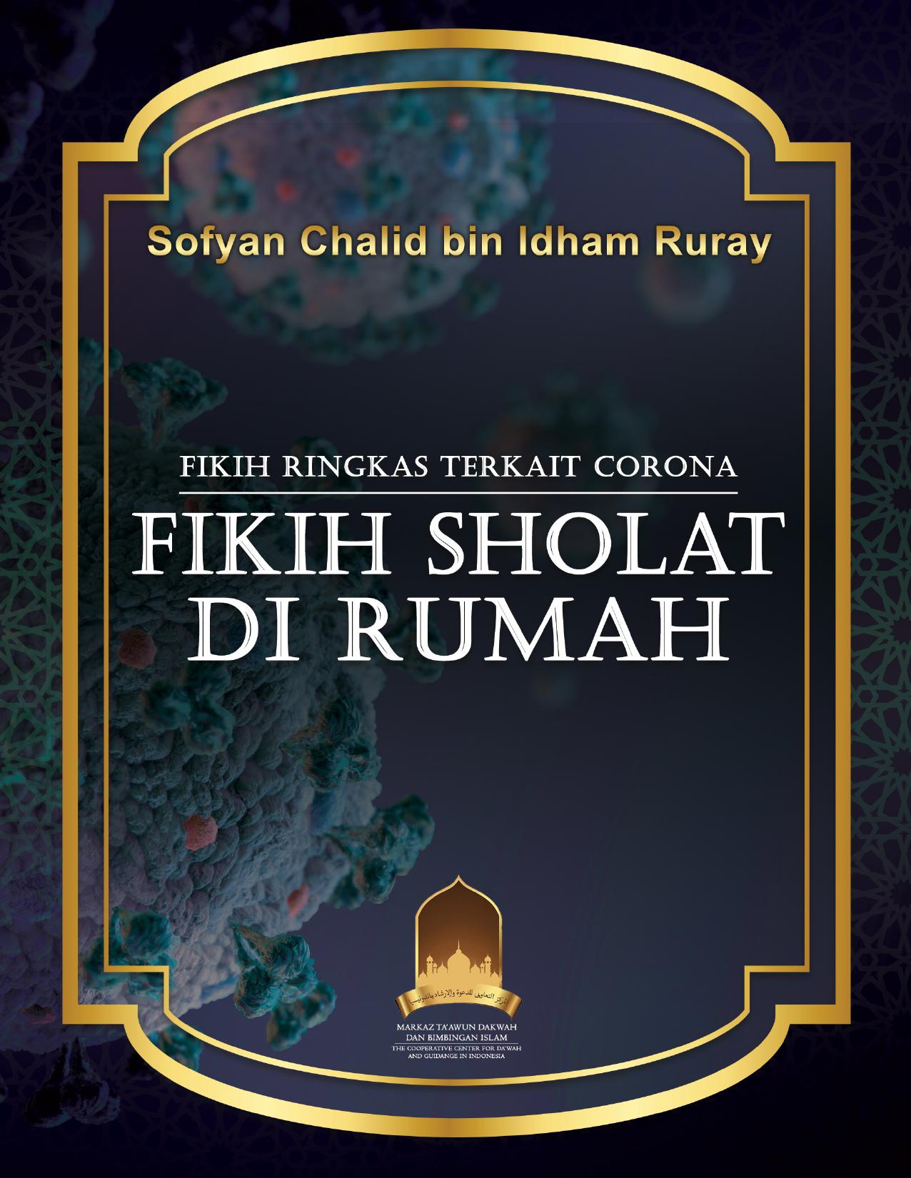 Fikih Sholat di Rumah