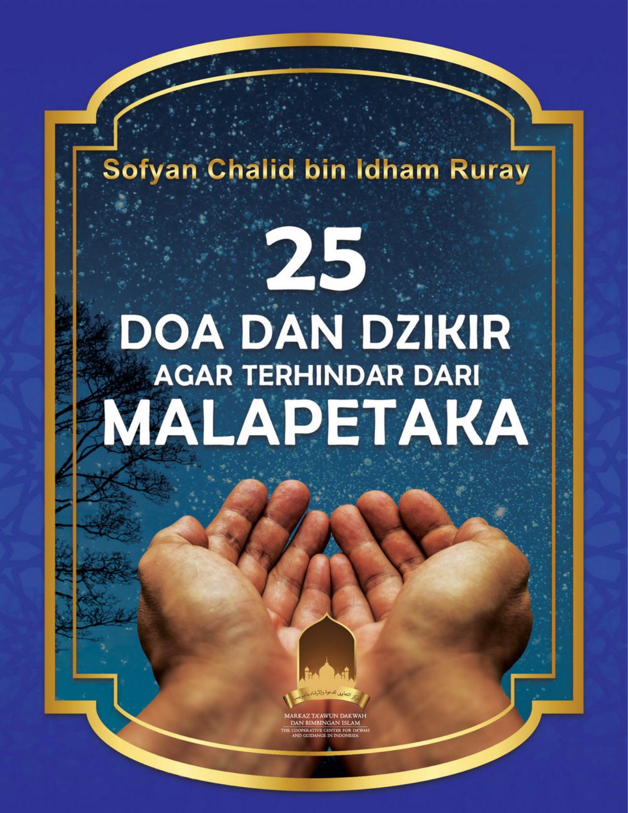 25 Doa dan Dzikir Agar Terhindar dari Malapetaka