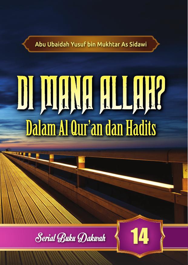 PDF isi buku saku dimana allah q