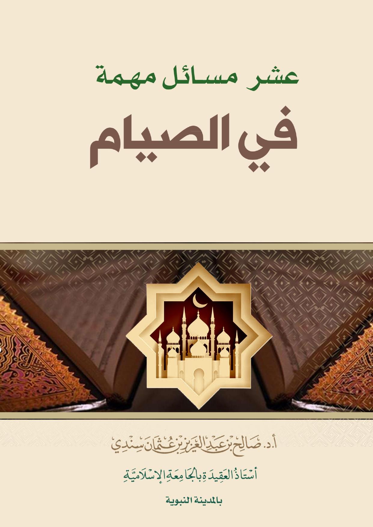 4 5827675355384645716