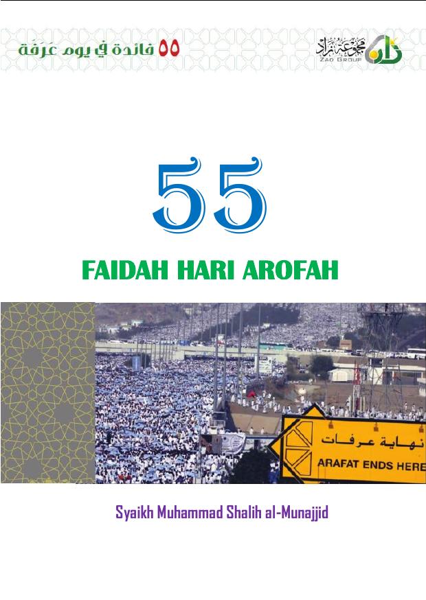 EBOOK 55 FAIDAH AROFAH