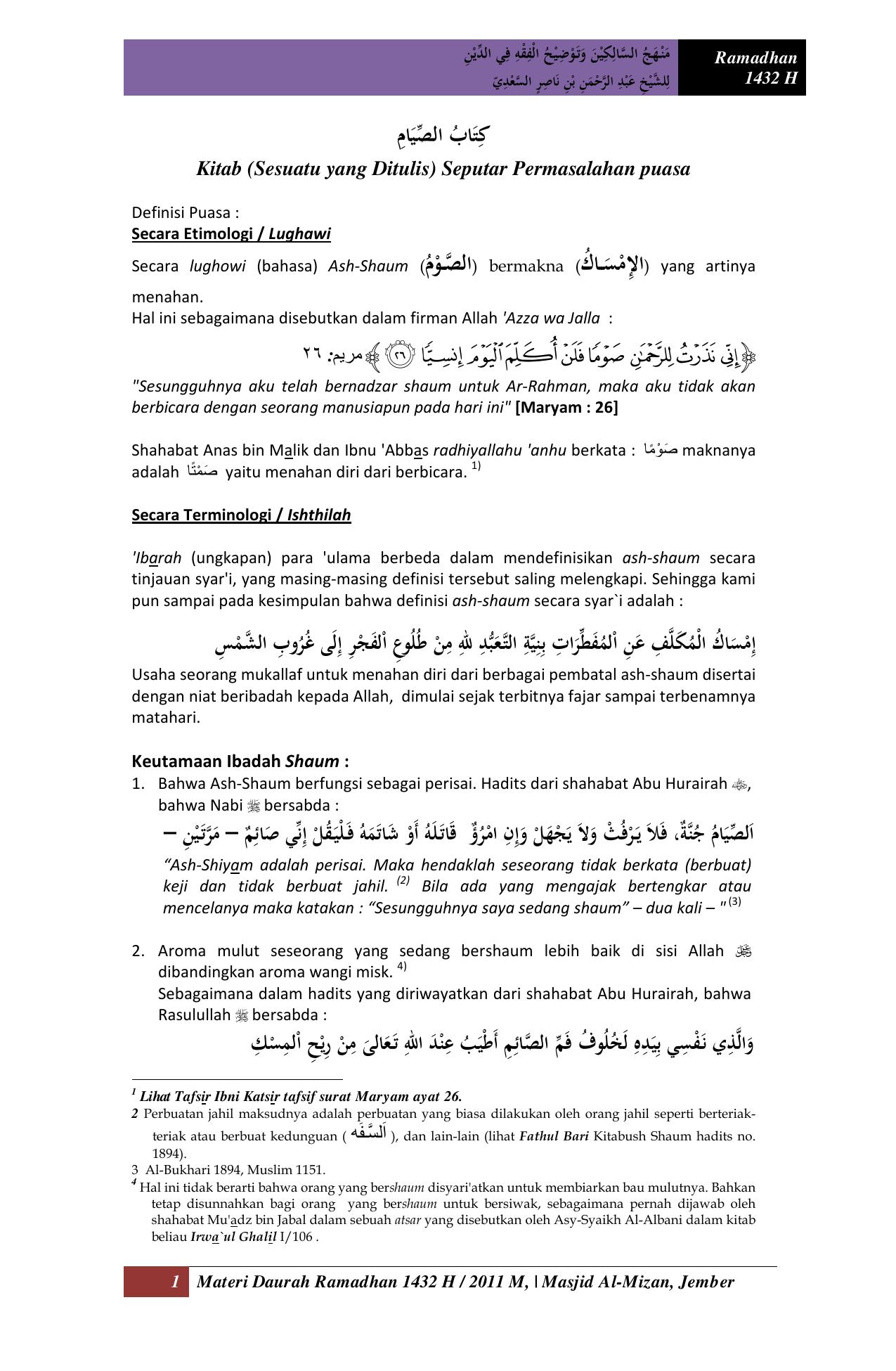 Syarh siyam Al-Mizan_edit_net