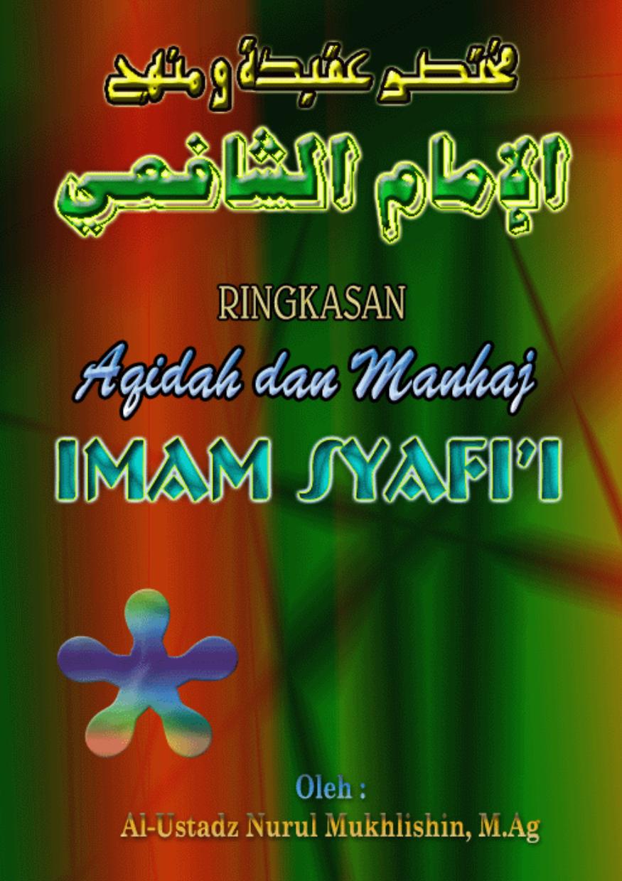 Biografi Imam Syafii