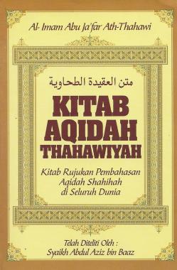 Matan Aqidah Thohawiyah